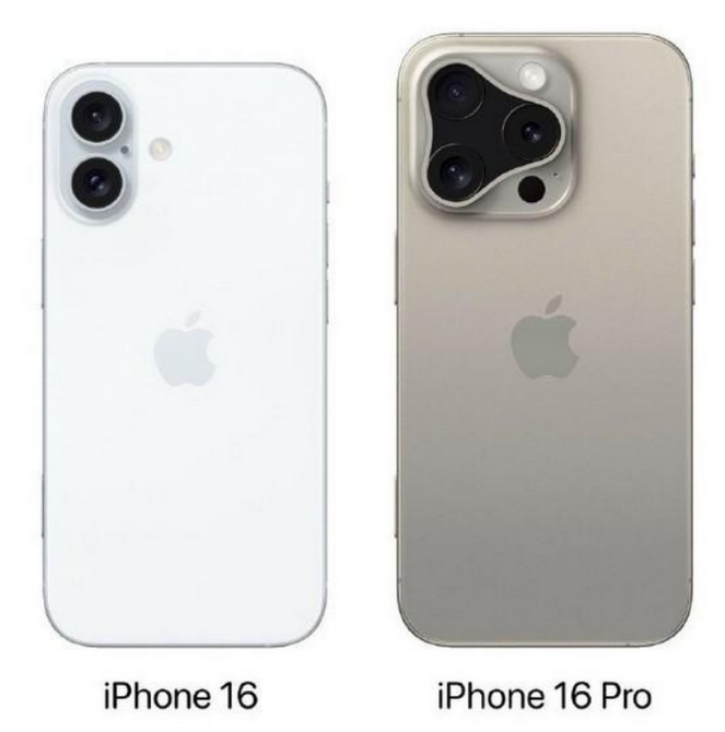 临城苹果16维修网点分享iPhone16系列提升明显吗 