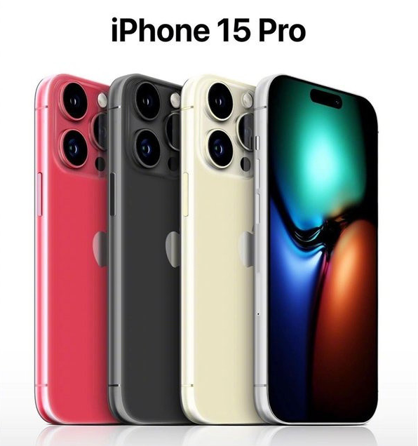 临城苹果维修网点分享iPhone 15 Pro长什么样 