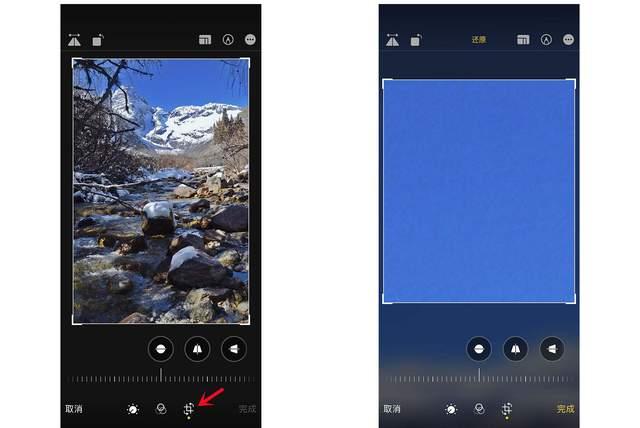 临城苹果手机维修分享iPhone手机如何使用裁剪功能隐藏照片 
