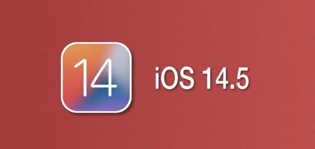 临城苹果手机维修分享iOS14.5正式版本周要到 