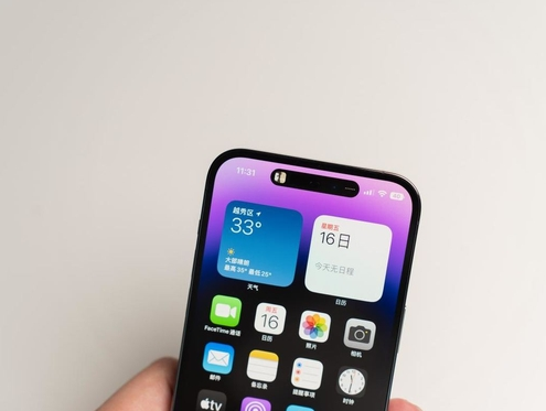 临城苹果维修点分享iPhone 14 Pro手机黑屏多类诱因 