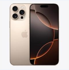 临城苹果维修点分享iPhone 16 Pro Max黑屏小众问题解析 